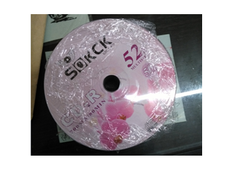 KCK .CD光盘50片装