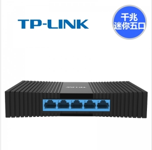 TP-【SG1005M千兆】5口千兆交换机