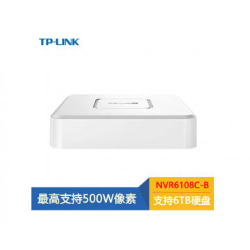 TP-LINK TL-NVR6108C-B 8路H.265+网络高清硬盘录像机