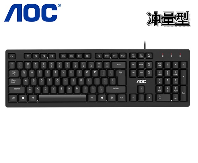 AOC【KB161】有线键盘