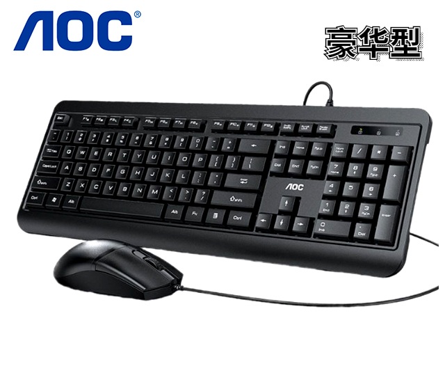 AOC【KM131】有线键鼠套装
