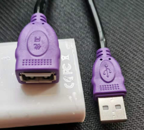 IP-LINK 国标USB2.0延长线 3米