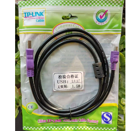 IP-LINK USB2.0T口线1.5米