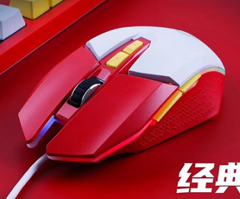 达尔优【CM655红色】游戏鼠标