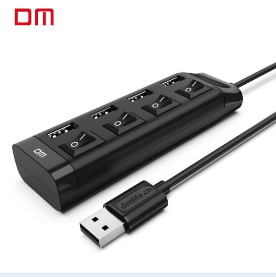 DM-CHB005 USB2.0HUB 1.2米【黑】