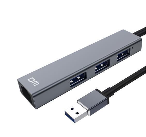 DM-CHB011 [USB2.0扩展3口USB2.0+100M]网口 15CM[深灰色] 