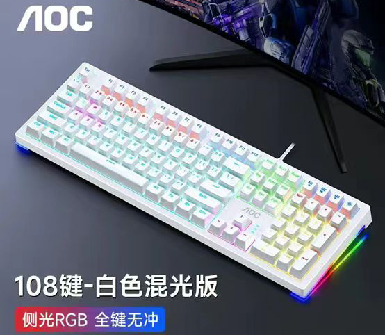 AOC【GK290白色】青轴RGB发光机械键盘