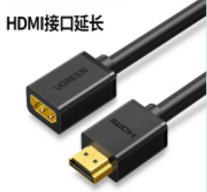 绿联HDMI延长线 0.5米 10140