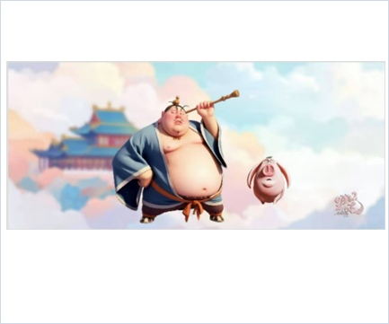 太乙真人400*900*4mm鼠标垫