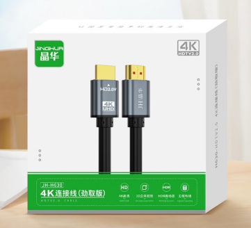 晶华 H630H HDMI高清线4K 3米
