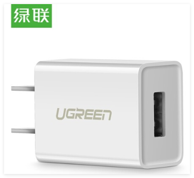 绿联 USB单口5V2A充电器 60714
