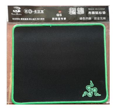 密锁 X12绿标三头蛇 鼠标垫 21*25*2MM