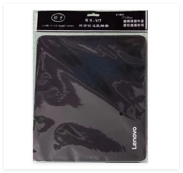 X17联想 密锁垫290*250*2MM