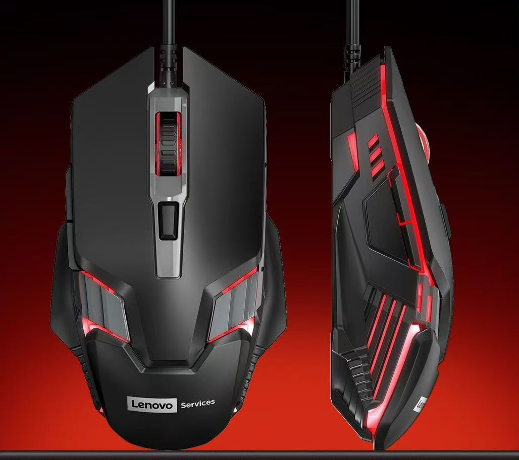 联想【MW61黑色】游戏发光鼠标