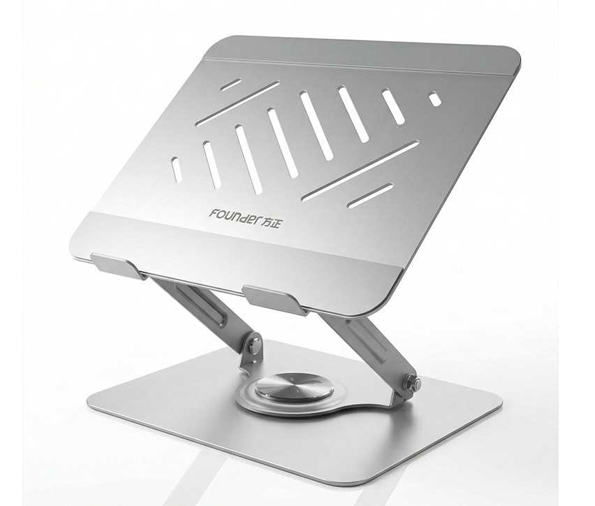 方正FZ01 铝合金折叠笔记本支架