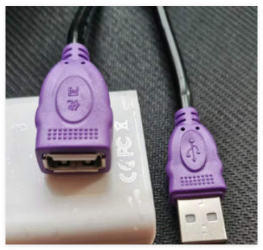 IP-LINK 国标USB2.0延长线 10米